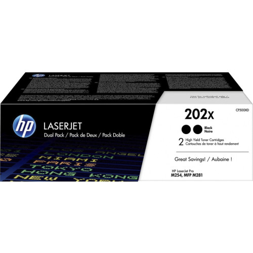 HP CF500XD Toner