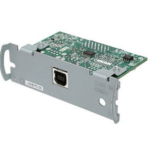 Epson C32C881004 Accessory