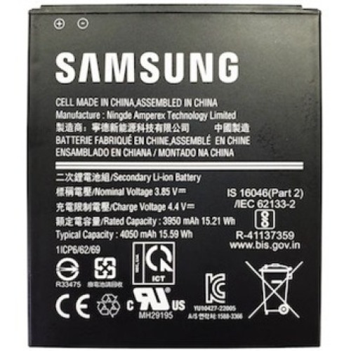 Samsung GP-PBG736ASABW Battery