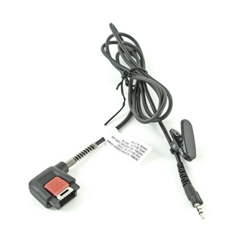 Zebra CBL-HS2100-12S1-01 Cables, Connectors, and Adapters