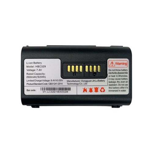 Urovo ACC-K329-5 Battery
