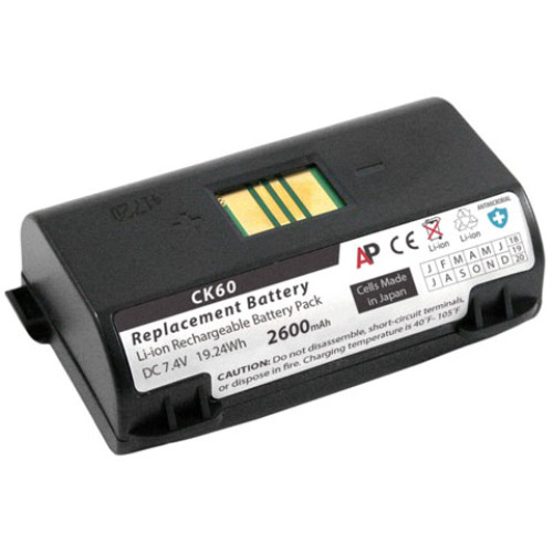 AirTrack® 318-015-001-COMPATIBLE Battery