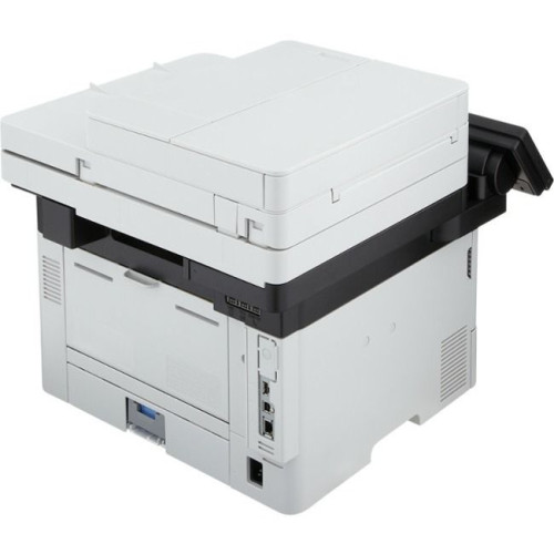 Canon 2222C003 Multi-Function Printer