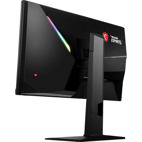 MSI OPTIXMAG251RX Monitor