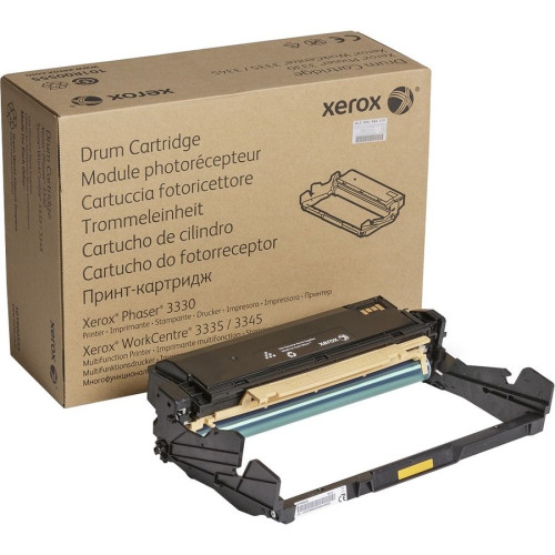 Xerox 101R00555 Accessory