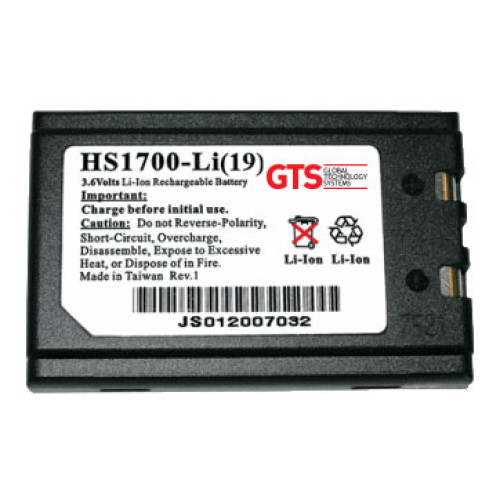 Honeywell HS1700-LI(19) Accessory
