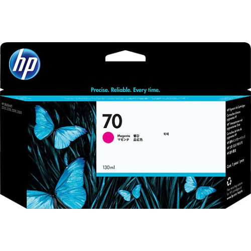 HP C9381A InkJet Cartridge